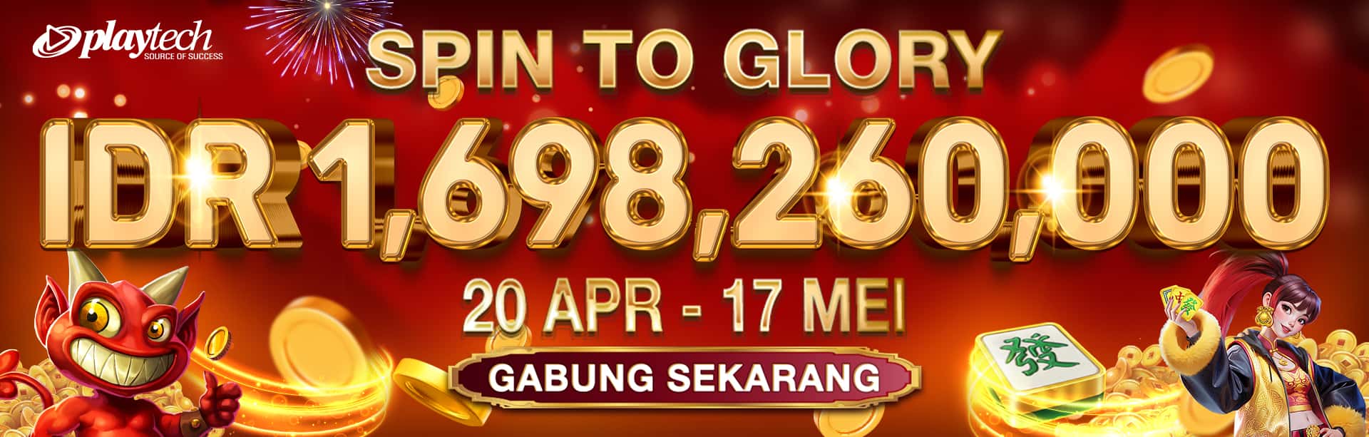 PLAYTECH - SPIN TO GLORY